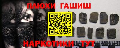 мдпв Апшеронск