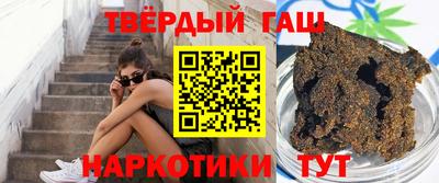 прущие крисы Апрелевка