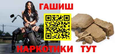метадон Жуковский