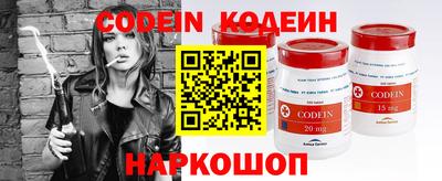 гашик Заволжье