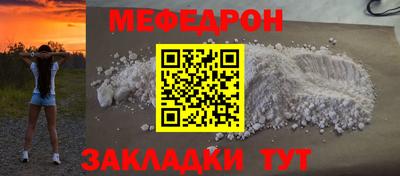 гашик Заволжье