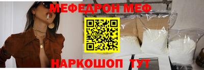 гашик Заволжье
