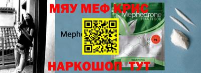гашик Заволжье