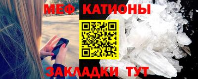 метадон Жуковский