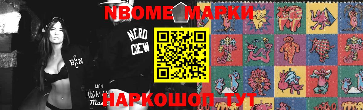 ЛСД экстази кислота  Нижневартовск 