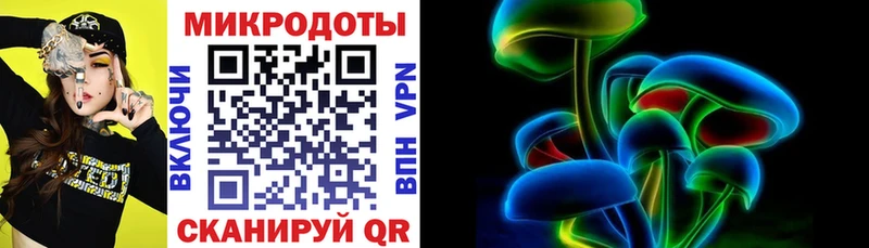 хочу   дарк нет официальный сайт  Псилоцибиновые грибы GOLDEN TEACHER  Нижневартовск 